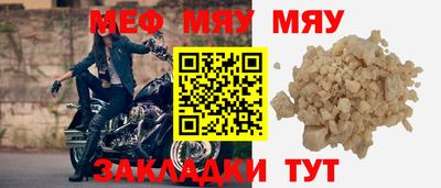 ПСИЛОЦИБИНОВЫЕ ГРИБЫ Бийск