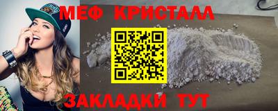 ПСИЛОЦИБИНОВЫЕ ГРИБЫ Бийск
