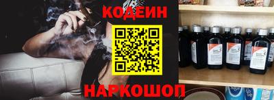 каннабис Берёзовский