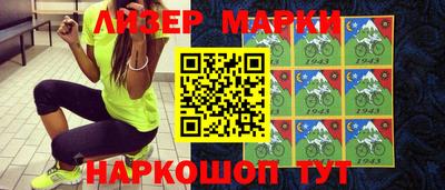 мефедрон VHQ Беслан
