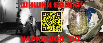 каннабис Берёзовский