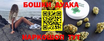 мефедрон VHQ Беслан