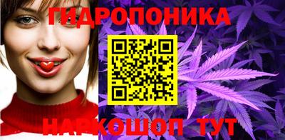 мефедрон VHQ Беслан