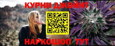 мефедрон VHQ Беслан