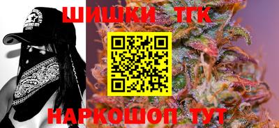 ПСИЛОЦИБИНОВЫЕ ГРИБЫ Бийск