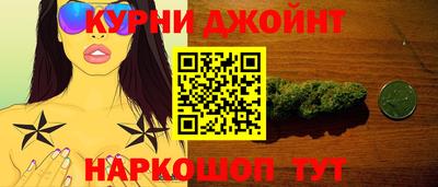 мефедрон VHQ Беслан
