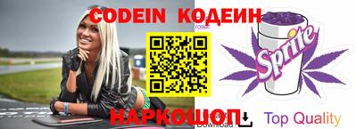 ПСИЛОЦИБИНОВЫЕ ГРИБЫ Бийск