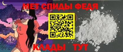 ПСИЛОЦИБИНОВЫЕ ГРИБЫ Бийск