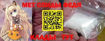 каннабис Берёзовский