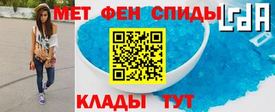 каннабис Берёзовский
