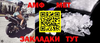 ПСИЛОЦИБИНОВЫЕ ГРИБЫ Бийск