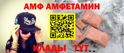 каннабис Берёзовский