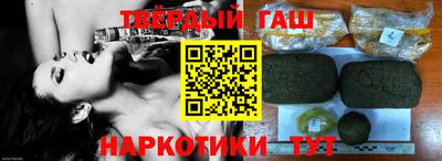 каннабис Берёзовский