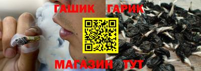 каннабис Берёзовский
