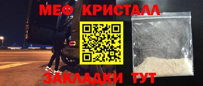 каннабис Берёзовский