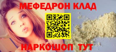 каннабис Берёзовский