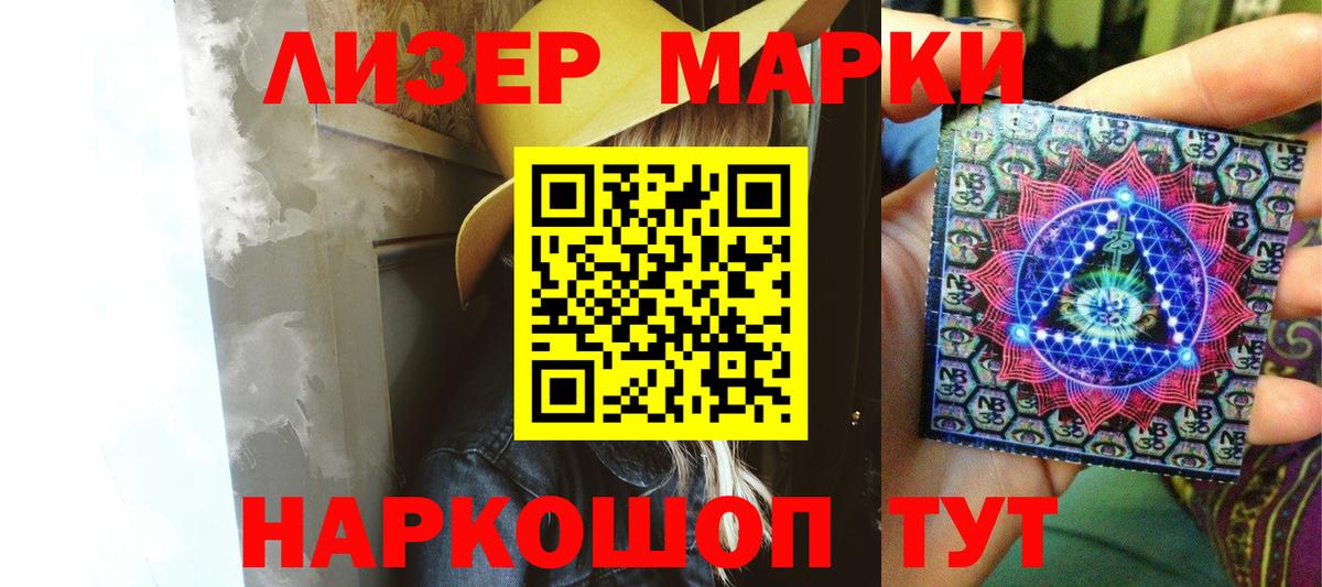 ЛСД экстази ecstasy  Вход с VPN  LSD-25 экстази ecstasy  Лсд 25 экстази  Кизилюрт 
